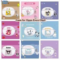 ราคา Clear Case for Oppo Enco Clip2 Case Protective Transparent Clear TPU Covers Bluetooth Earphone Shell Headphone Portable with Pendant (53710202749)