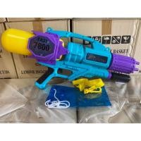 ราคา หมด ✖️✖️ปืนฉีดน้ำขนาดใหญ่ 7,800 cc. (23120334030)
