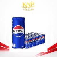 ราคา เป๊ปซี่ เครื่องดื่มน้ำอัดลม สลิม 245 มล. x 24 (49958859889)