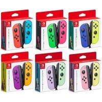 ราคา Nintendo : Nintendo Switch Joy-Con Controllers (ของแท้) (7318744985)