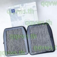 ราคา BENZ cabin filter กรองเครื่องปรับอากาศ W211 S211 E320 CDI CLK E350 E550 E55 E63 AMG benz กรองเครื่องปรับอากาศ Air Conditioning Filter (9951911540)