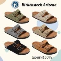 ราคา ของแท้ 100% Birkenstock Arizona รองเท้าแตะสายเดียว (สไลด์) รุ่น unisex ใส่คู่กับอะไรก็ได้ ทนทาน (45508237579)