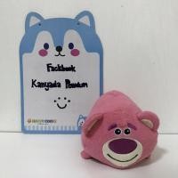ราคา ตุ๊กตาหมีล็อตโซ่ ป้ายTOY STORY (8805043031)