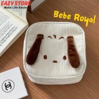 ราคา กระเป๋าอเนกประสงค์ EAZY Bebe Royal กระเป๋าผ้าอนามัย ใส่เหรียญ ใส่กล้องโพลารอยด์ ลูกฟูก ขนาดกระทัดรัด น้องสุนัขน่ารัก2026 (28556129203)