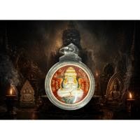 ราคา ปิดตาพังพระกาฬ เจ้าสัวพันล้าน บอยท่าพระจันทร์ (49608522551)