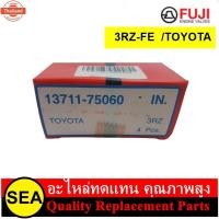 ราคา FUJI วาล์วไอดี ไอเสีย 3RZ-FE Hiace, Prado 2.7 RZJ95 / TOYOTA จำนวนต่อกล่อง 4 วาล์ว (41020411833)