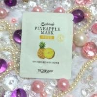 ราคา Skinfood Freshmade Pineapple Mask 90ml