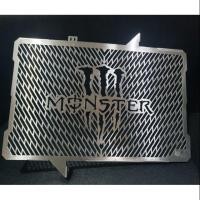 ราคา การ์ดหม้อน้ำ CB/CBR 650F และ CB/CBR 650R งานสแตนเลส ลายสุดคูล (4868464213)
