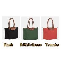 ราคา Nylon Original Tote Bag (56553100659)