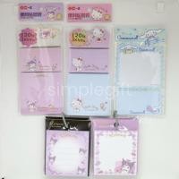 ราคา กระดาษโน้ตกาวน่ารัก Sanrio / Kuromi / Hello Kitty / Cinnamoroll Sticky Notes กระดาษโพสต์อิท จดโน้ต (45809669749)