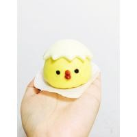 ราคา เปลือกไข่แม่พิมพ์หักไข่เจี๊ยบการ์ตูนบุญบุญบุญบุญบุญแม่พิมพ์สามมิติ3งเด็กเสริมอาหารบุญครัวเรือน (49959728064)
