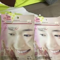 ราคา Seoul secret plus++ ซองละ 220 บาท 1 ซองมี 60 เม็ด (906361328)