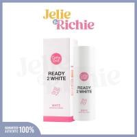 ราคา [Exp11/26] เคที่ ดอลล์ เรดี้ ทู ไวท์ บูสติ้ง ครีม 75มล. Cathy Doll Ready 2 White Boosting Cream 75 ml (52100846902)