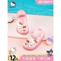ราคา รองเท้าแตะเด็กผู้หญิง Hello Kitty ของแท้จาก Sanrio แบบ Soft Sole ลายการ์ตูนน่ารัก เหมาะสำหรับใส่ในหน้าร้อน 2026新品hellokitty童鞋女童洞洞鞋夏季三丽鸥儿童凉拖鞋软底女孩卡通拖鞋20260424 (56159406412)