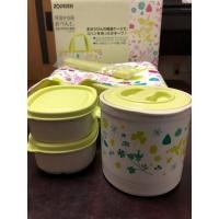 ราคา 【Direct from Japan】กล่องข้าวเก็บความเย็น Zojirushi "เบนโตะ"【Japan Exclusive】 (45450457287)