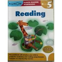 ราคา KUMON Reading workbook 5 หนังสือภาษาอังกฤษ ฝึกเลข มือสอง สภาพดี (57110591962)