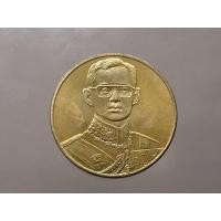 ราคา เหรียญที่ระลึกกาญจนาภิเษก เนติบัณฑิตสภา สร้าง เนื้ออัลปาก้า(บอร์คพิเศษตัวหนังสืออังกฤษ) พ.ศ.2539 ขนาด 3 เซ็น บล็อกกษา... (22547280016)