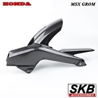 ราคา MSX GROM 2021-2025 บังโซ่ เคฟล่าร์ อะไหล่แท้เบิกศูนย์ จากโรงงาน SKB ACCESSORIES OEM ผลิต ลายไม้ ลายเคฟล่าร์ (15088976047)