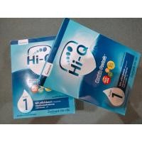 ราคา นมผง HiQ prebio proteq พร้อมส่ง 2 กล่องสุดท้ายจ้า (25933899341)
