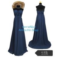 ราคา #ชุดเดรสมือสอง #ชุดราตรีออกงาน #ชุดราตรียาวสีน้ำเงิน #ชุดราตรีสาวอวบ (25777382069)