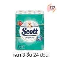 ราคา (24ม้วน/แพ็ค) Scotch สก๊อตต์ คลีนแคร์ กระดาษชำระหนา 3 ชั้น 24 ม้วน ✨ (28679465695)