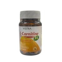 ราคา Vistra L Carnitine 500mg 30tablets วิสทร้าแอล-คาร์นิทีน 500มก ขนาด30เม็ด (41413784924)