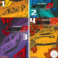 ราคา หนังสือ #INITIAL D ถนนสายนี้ข้าจอง เล่ม 1-4 #Shuichi Shigeno มังงะ : BK03set3 (41015158391)