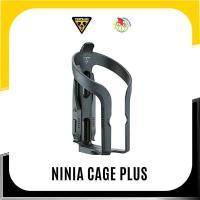 ราคา ขากระติกน้ำ+เครื่องมืองัดยาง Topeak รุ่น Ninja Cage+ (23148067054)