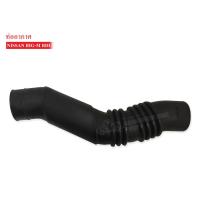 ราคา ท่ออากาศ NISSAN BIG-M BDI (16576-87G00) (5053823913)