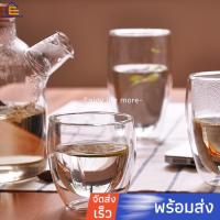 ราคา Enjoymore แก้วน้ำ แก้วสุญญากาศ (5292503423)