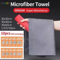 ราคา Microfiber Towel Car Wash Accessories 30X60cm Super Absorbency Car Cleaning Cloth Premium Microfibe (40978002076)
