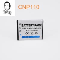 ราคา แบตเตอรี่และที่ชาร์จ Casio รหัส NP-110 / CNP110 Casio Exilim EX-FC200S, Exilim EX-Z3000, Exilim EX-ZR10, Exilim EX-ZR15, (18454768286)