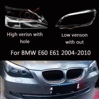 ราคา ไฟหน้ารถเลนส์กระจก Lampcover ฝาครอบโคมไฟสําหรับ BMW E60 E61 25I 530I 545I 550I 2003-2010 ไฟหน้า Coverauto ชิ้นส่วนรถตกแต่ง (53109383695)
