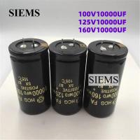 ราคา 1 ชิ้น Original Capacitor 100 V/125 V/160 V 10000UF Audio Capacitor DC เครื่องขยายเสียงกรองเสียง Capacitor (48410434298)