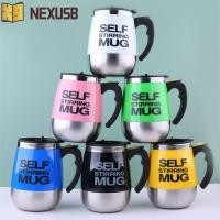 ราคา ถ้วยผสม คนต่อไป, แก้วกวนตัวเองสแตนเลสไฟฟ้า, แบบพกพาอัตโนมัติสร้างสรรค์450มล กาแฟปั่นชา (43008566315)