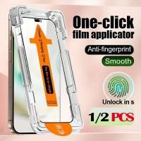 ราคา 1/2PCS กระจกนิรภัยสําหรับ ZTE nubia RedMagic 11 Air RedMagic 11 Pro + RedMagic 11 Pro HD สนับสนุนลายนิ้วมืออัลตราโซนิกปลดล็อคกาวเต็มฝุ่นฟิล์มความละเอียดสูง (53555696988)