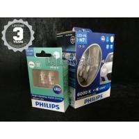 ราคา Philips หลอดไฟหน้ารถยนต์ X-treme Ultinon LED+200% 6000K H7 ของแท้ 100% แถมฟรี Philips Ultinon LED T10 6000K (6262343772)