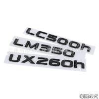 ราคา [ฟรี Lexus] Lexus Lexus โลโก้รถติดฉลากโลโก้คํา LC500h LM350 LM300h UX260h โลโก้ท้ายรถดัดแปลง สติ๊กเกอร์ติดรถ 3D อุปกรณ์ตกแต่งรถยนต์ที่สร้างสรรค์ไม่ซ้ําใคร (45607030366)