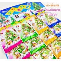 ราคา ต้นคริสต์มาสวิทยาศาสตร์ ต้นไม้ของเล่น ต้นไม้วิเศษ ยกแพ็ค12ชิ้น คริสต์มาส magical christmas tree ของเล่นเด็ก ต้นไม้รดน้ำ (28566143756)