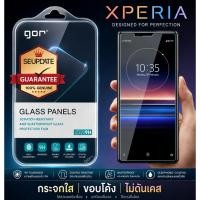 ราคา (2 ชิ้น) ฟิล์มกระจก GOR สำหรับ SONY Xperia 1 / 5 / 10 / VIII / VII / VI / V / IV / III / II / Pro I / XZ / XZ2 Premium (2393680500)