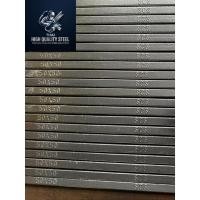 ราคา ตะกั่วแท่ง Sn ดีบุก 50% Pb ตะกั่ว 50% สำหรับงานบัดกรีและเชื่อมต่อวัสดุ (45308078247)