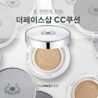 ราคา CC Cushion The Face Shop สี V201 V203 (115174028)