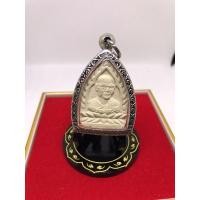 ราคา พระผงเจ้าสัว หลวงพ่อจรัญ วัดอัมพวัน จ.สิงห์บุรี เลี่ยมกรอบพร้อมใช้ (19945565889)