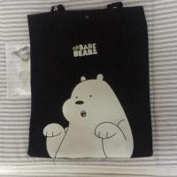 ราคา กระเป๋า miniso ลาย ice bear (We bare bears) (2001538176)