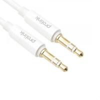 ราคา Prolink 3.5mm ST Plug to 3.5mm ST Plug 2 Meters (MP146) (6941489737)