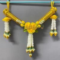 ราคา พวงมาลัยไหว้ศาลพระภูมิเจ้าที่ แหวนหิ้งพระ (18383888762)