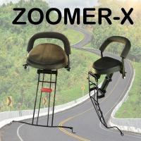ราคา ซูมเมอร์เอ็ก เบาะเด็ก zoomer-x เบาะนั่งเด็กสีดำ แต่ง honda zoomer x (14562487571)