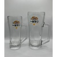 ราคา แก้วเบียร์ Kirin (คิริน) ความจุ 400 ml / 700 ml (8081087405)