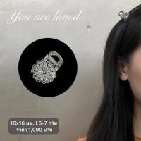ราคา ร้านฮักเงินน่านพร้อมจัดส่งฟรี ems เครื่องประดับกิ๊บติดผมดอกไม้เงินแท้ 92.5% สุภาพใส่ทำงานข้าราชการ มีใบรับประกันสินค้า (29652165943)