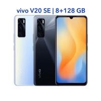 ราคา vivo V20 SE [8+128GB] เครื่องศูนย์แท้ ประกันศูนย์ 1 ปี (ผ่อนได้0% 10เดือน) (5069226211)